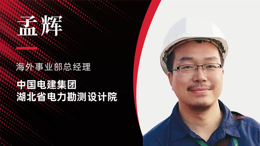 7月7日|不容错过的bbas线上研讨会
