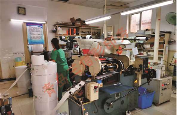 青岛三信彩印务 环秀街道的印刷专家与信息咨询伙伴